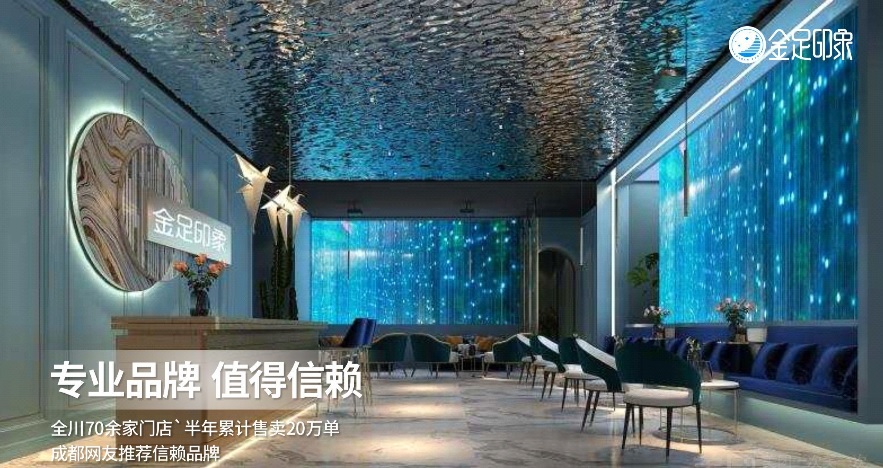 云南上个月末去郑州大型养生桑拿,开启美好休闲养生生活